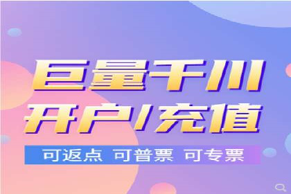 信息流广告运营案例：美妆行业广告