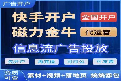 SEM网络推广在移动应用市场的运用